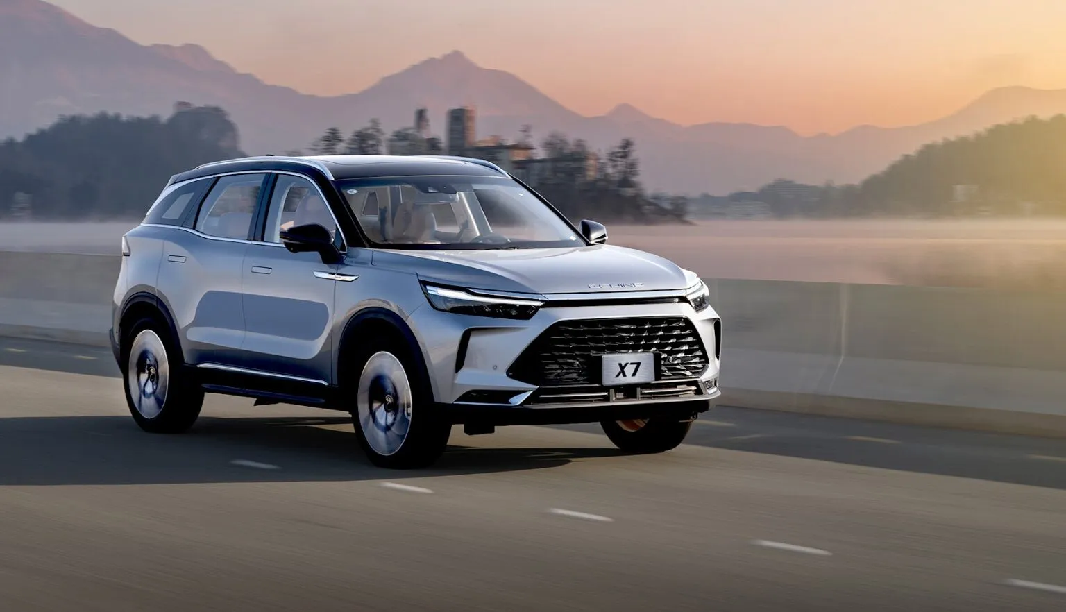 Beijing X75