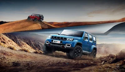 BJ40 BJ40 1. Generation